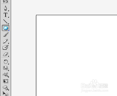 ai如何绘制提子的教程