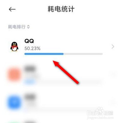红米k30至尊纪念版发热严重怎么办