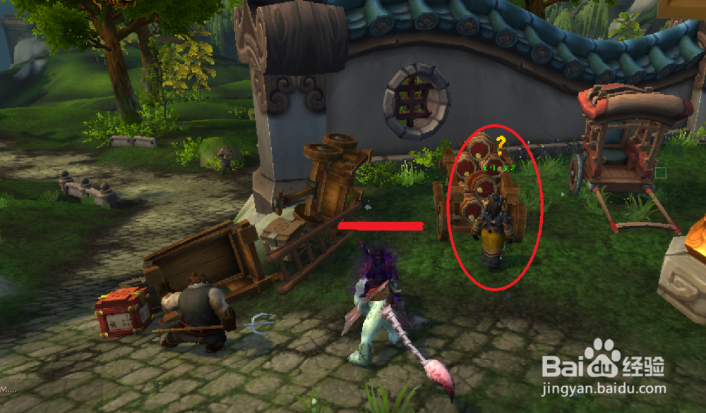 魔兽世界任务——酒最珍贵