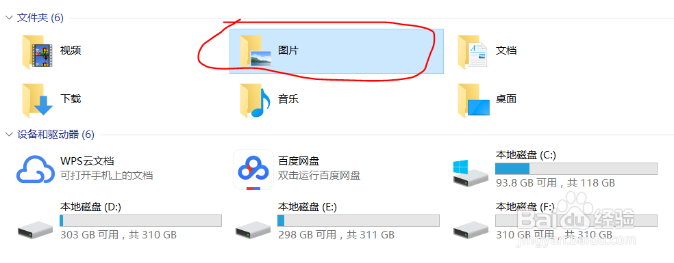 ps显示文件格式错误怎么办