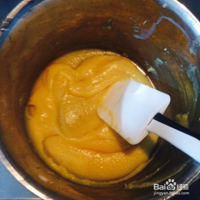 复刻美心流心月饼的做法