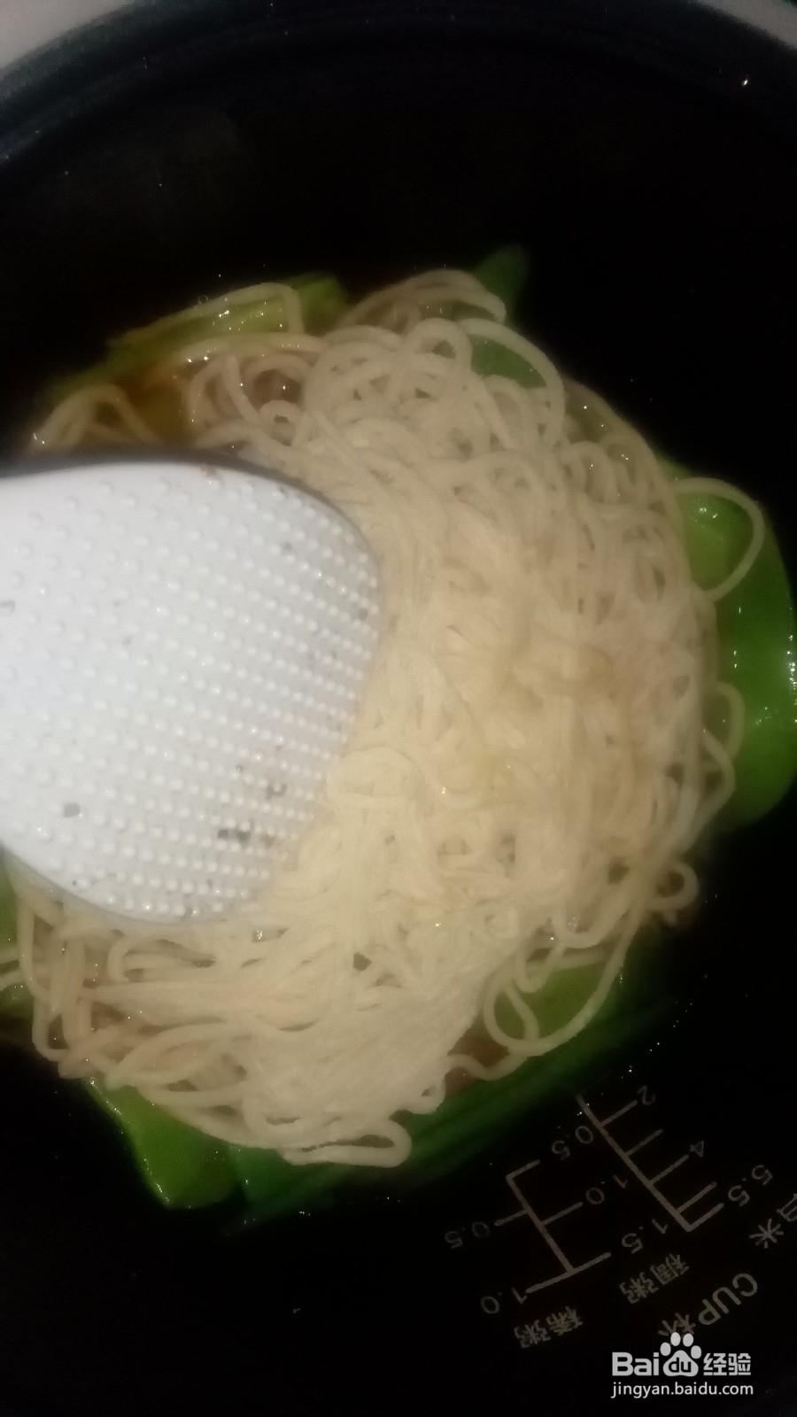 美味又健康的扁豆焖面——电饭锅版