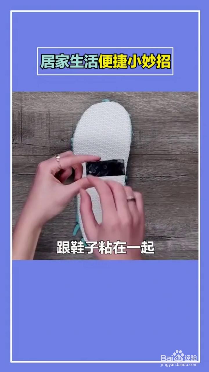 如何利用多种小妙招智慧生活