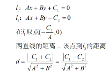 高中数学,两平行线间的距离公式怎么推导的