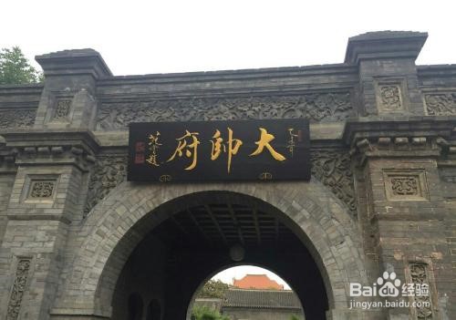 沈阳游玩攻略