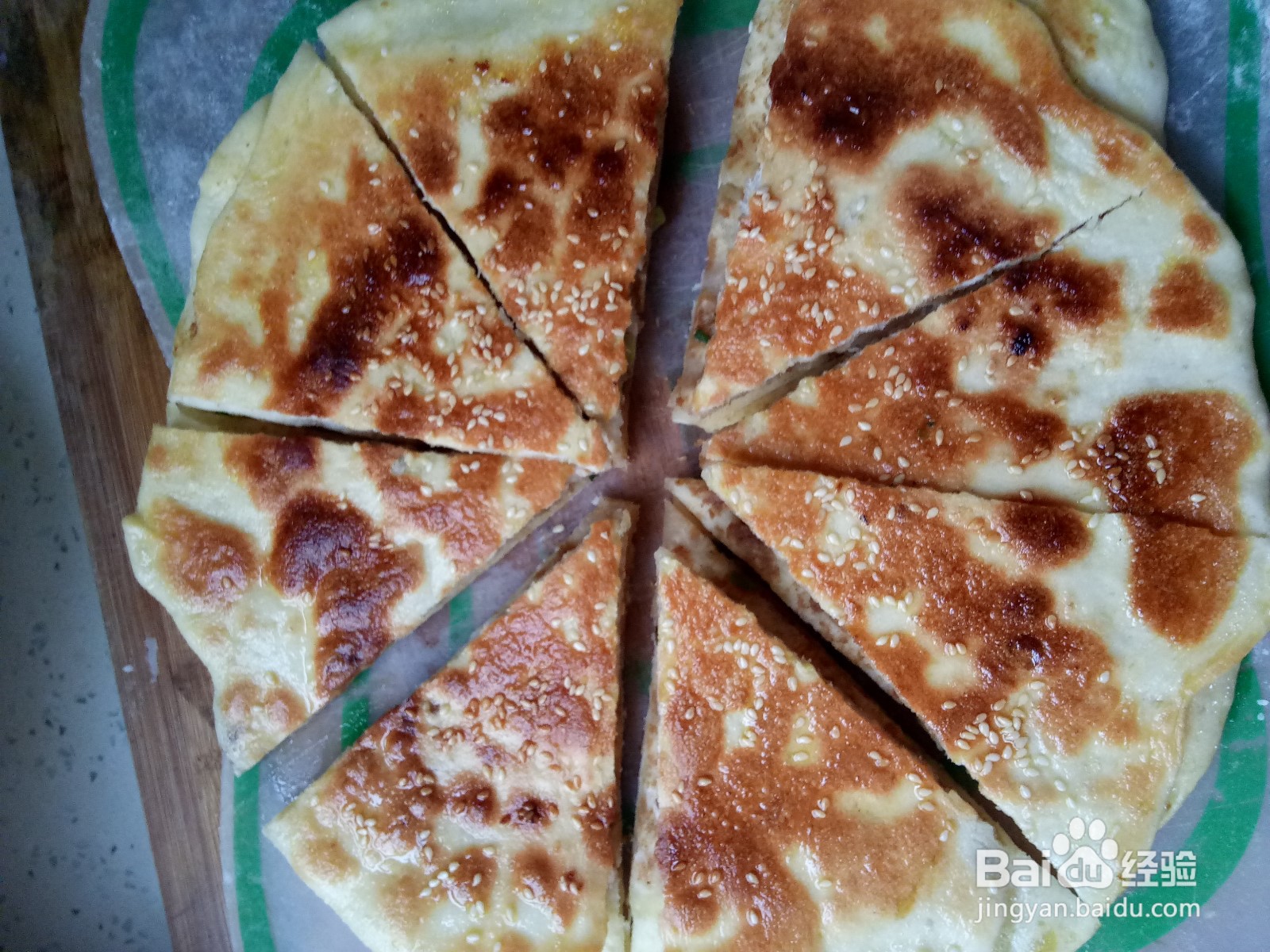 芝麻酱葱花饼