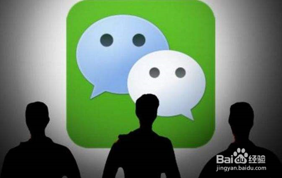 微信回访客户话术技巧