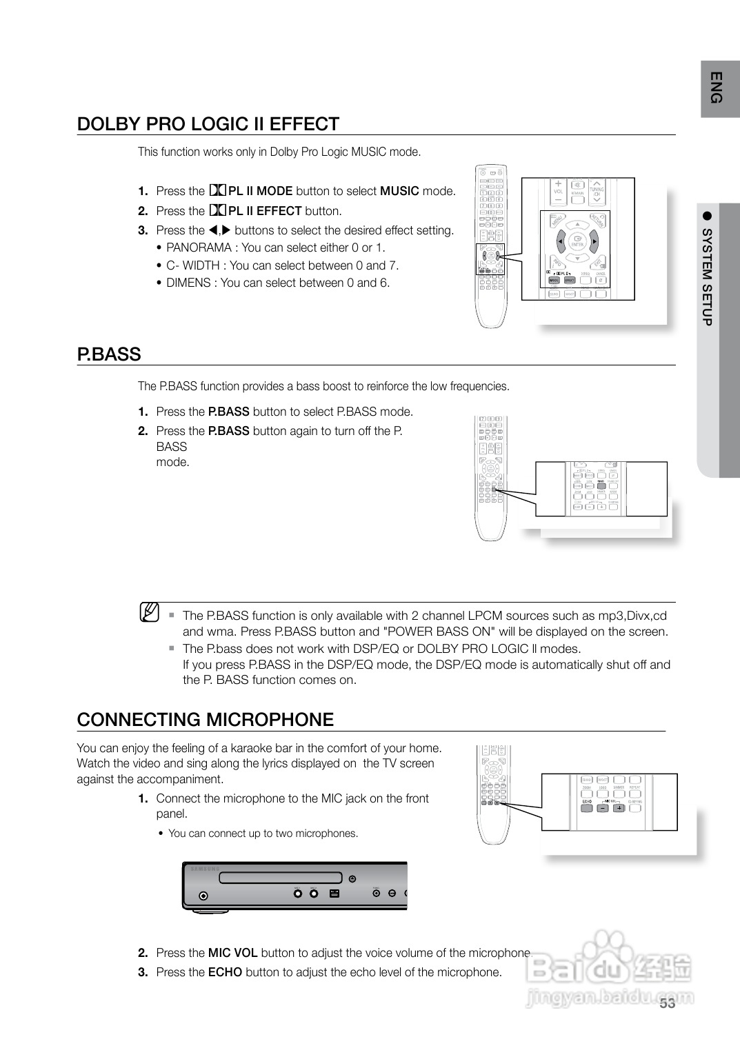 三星HT-Z225家庭影院使用说明书:[3]