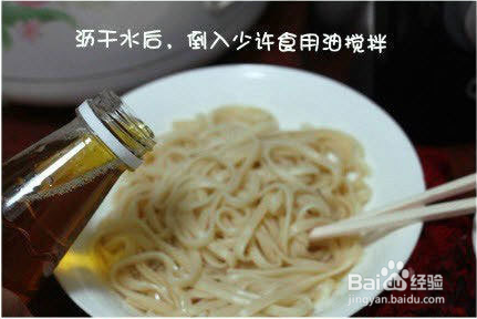 美食煮意：美味的意大利面