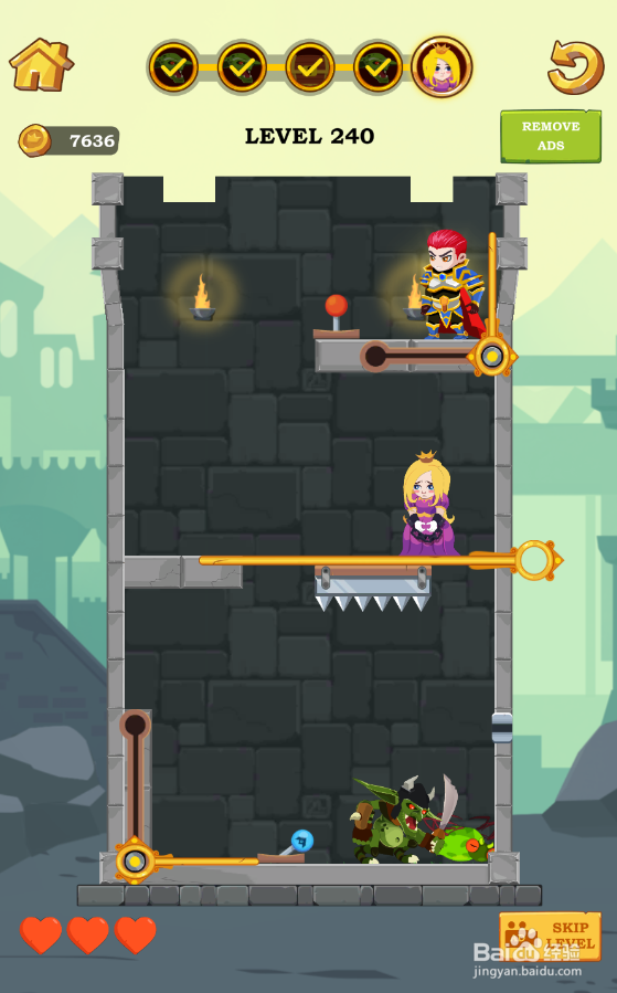 怎样通过小小英雄大营救的Level 240?