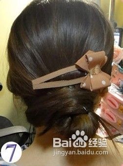 一分钟女人味优雅盘发造型搭配发夹发饰