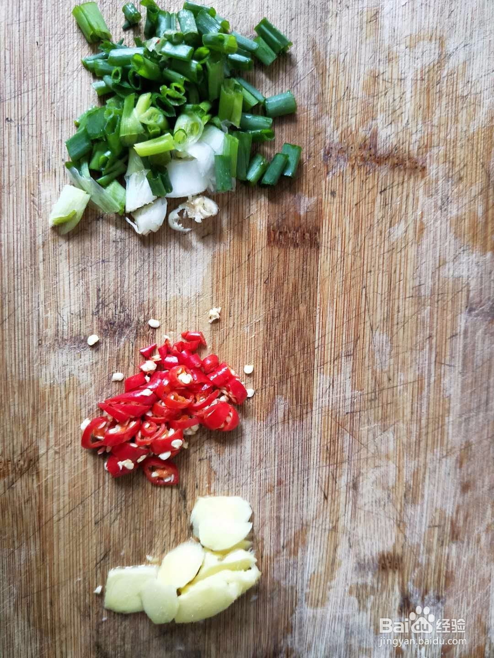 家常红烧排骨