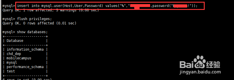 Linux系统安装mysql数据库及基本操作配置