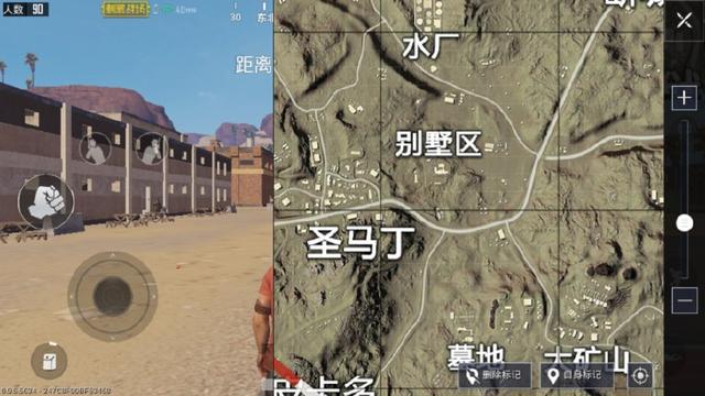 绝地求生刺激战场沙漠地图哪里有98K，8倍镜，三级头，三级甲，三级包