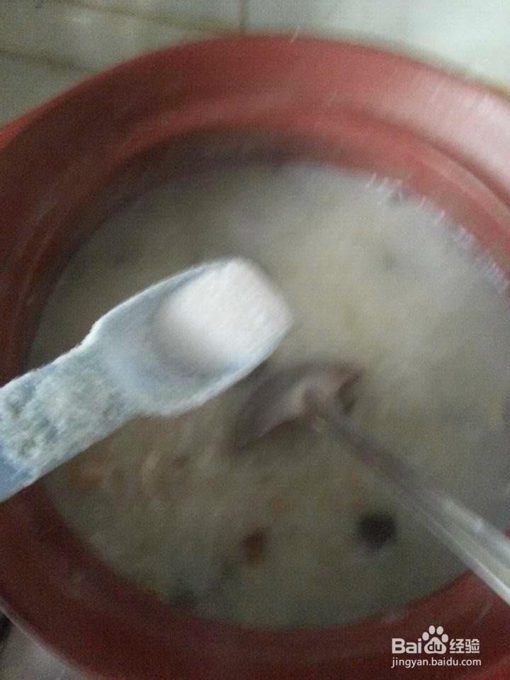 每天一碗好粥：[7]皮蛋瘦肉粥