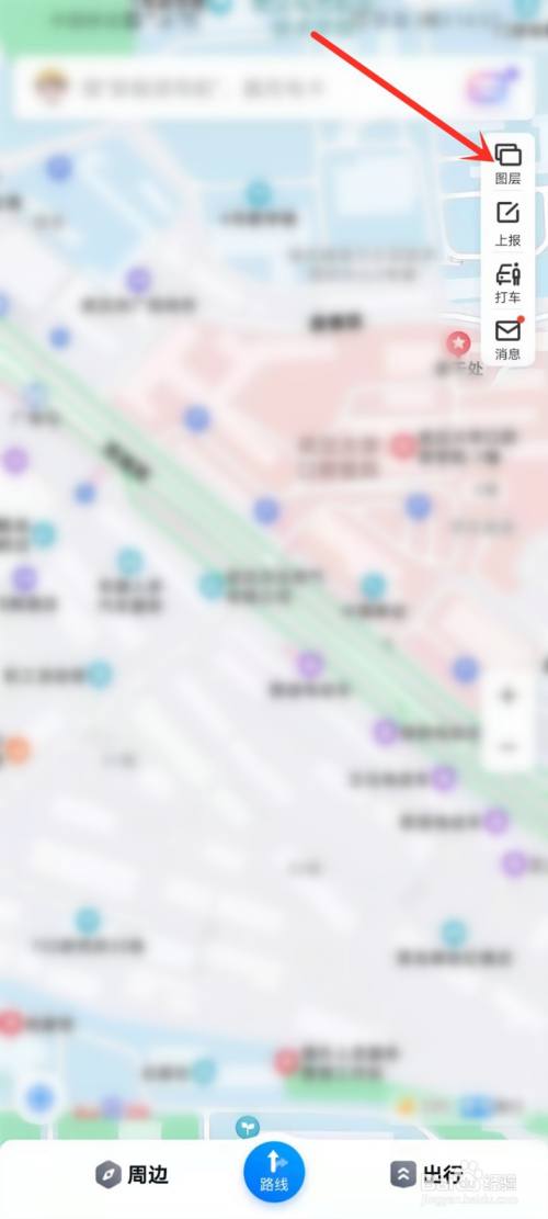 百度地图怎么设置公交地铁模式