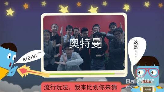 疯狂来往怎么玩 疯狂来往安卓版攻略