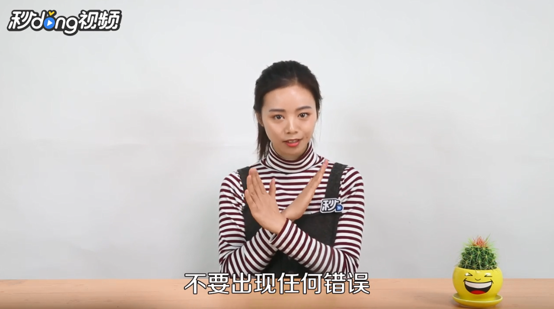移动充值卡怎么用