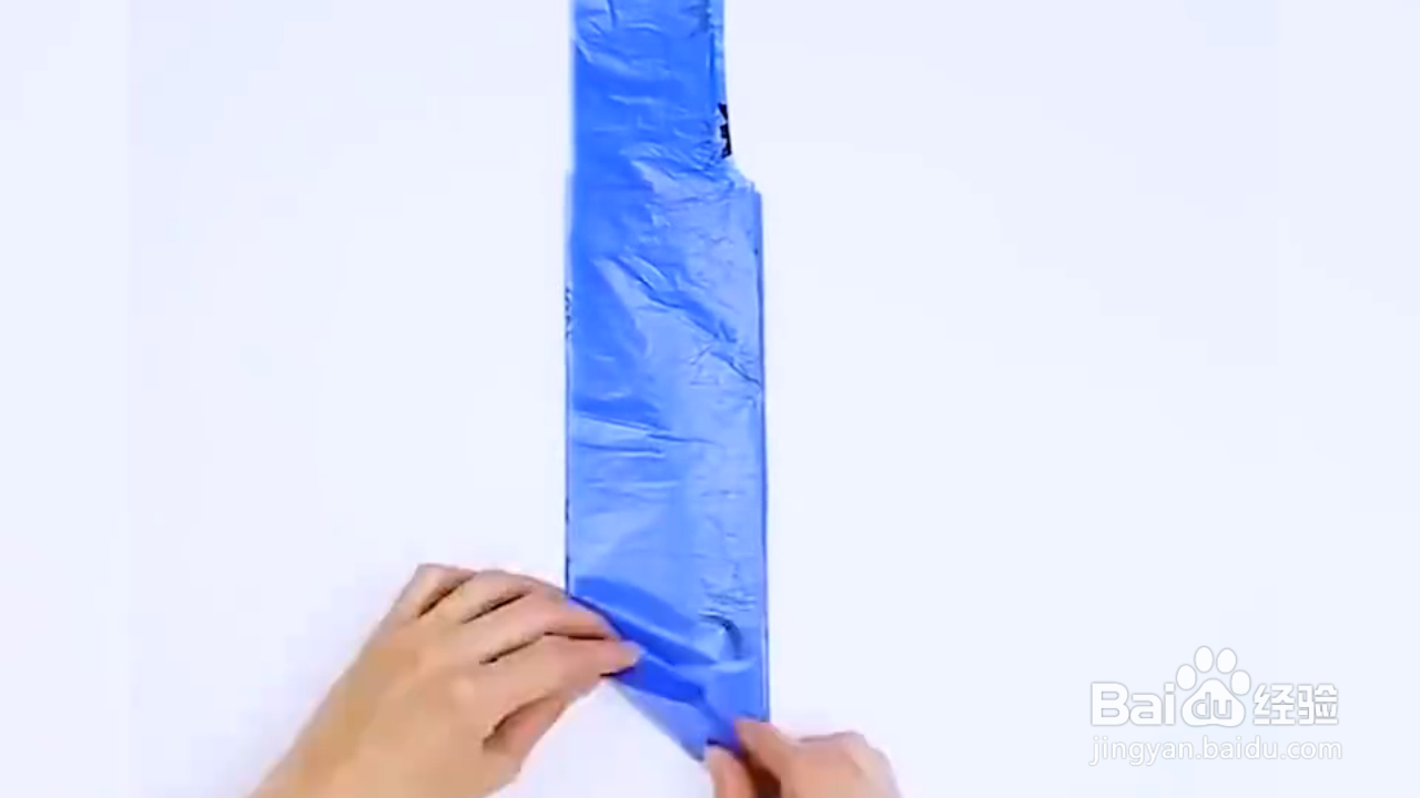 如何收拢垃圾袋