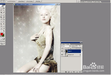 PS如何运用图层合成图片？