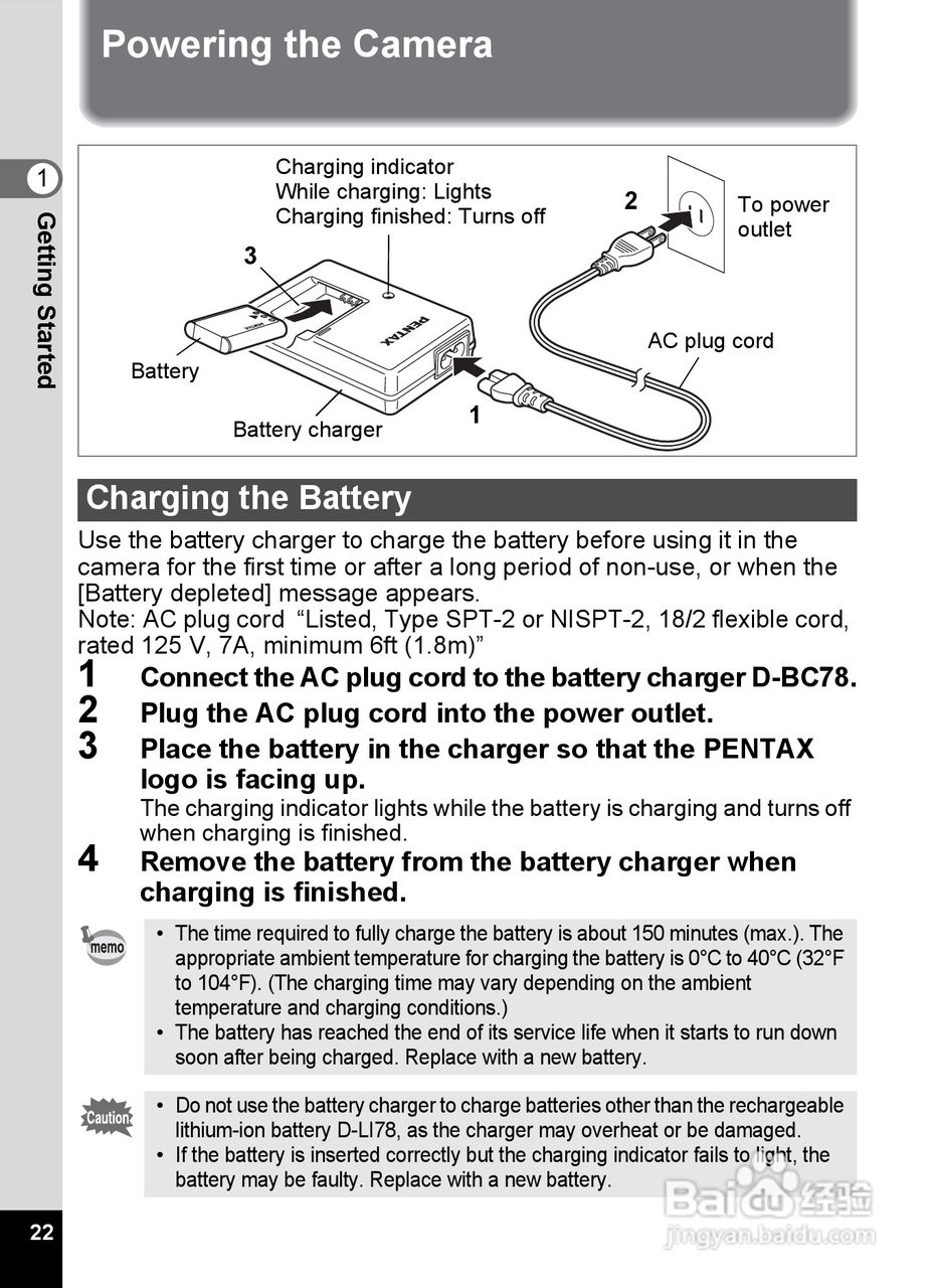 宾得Optio V20数码相机使用说明书:[3]