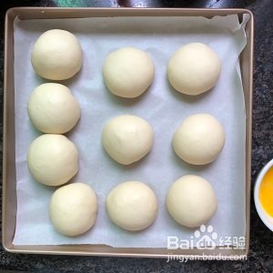 奶香芋泥餐包的做法