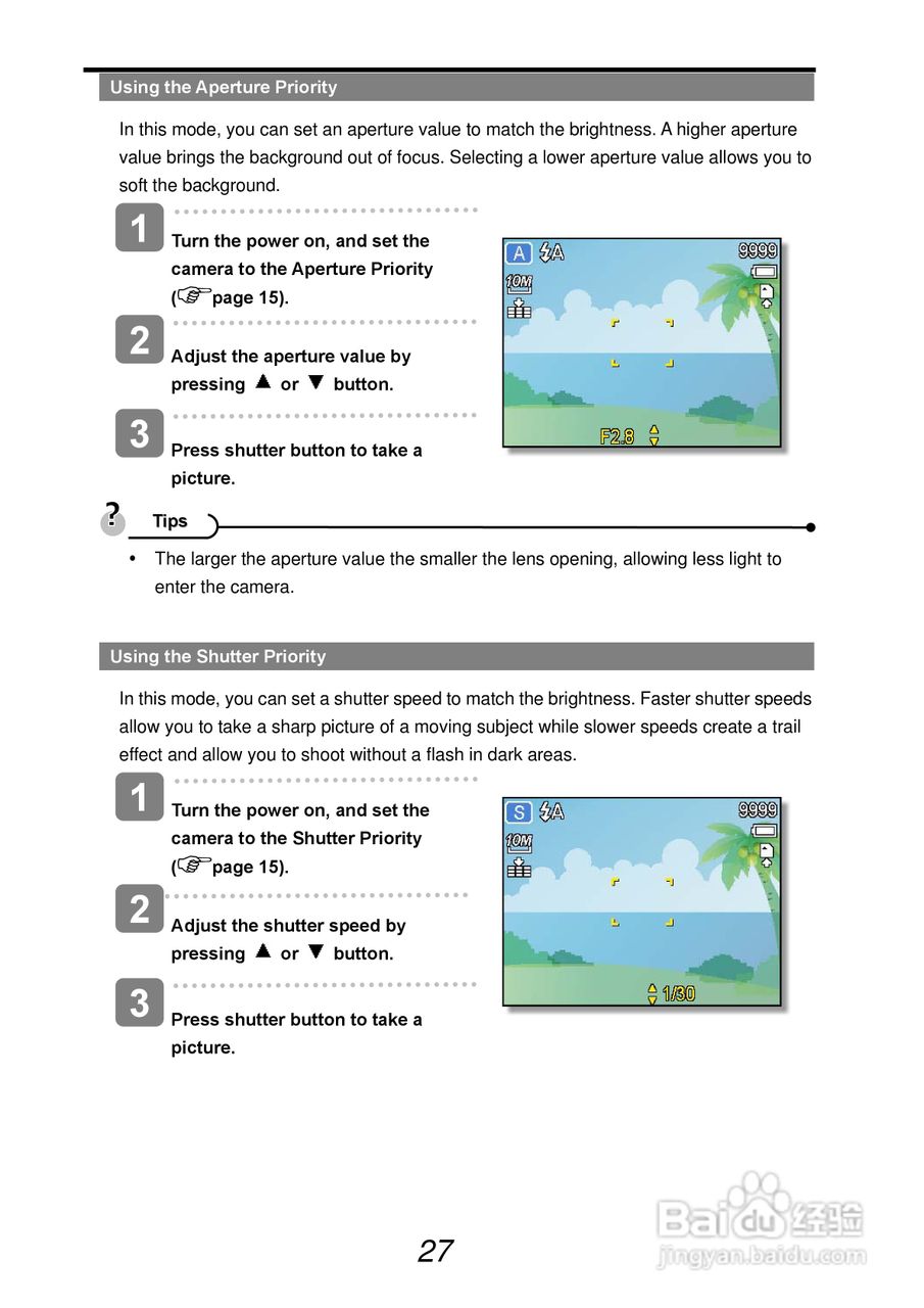 爱克发AgfaPhoto DC-1338i数码相机使用说明书:[4]