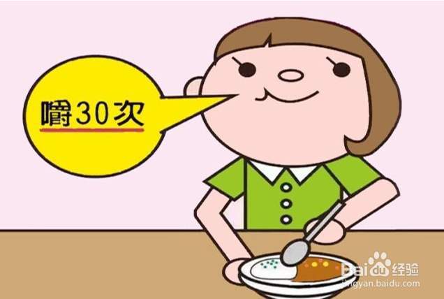 夏天怎样减肥快？