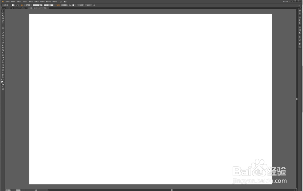 AI中3D结构如何嵌套