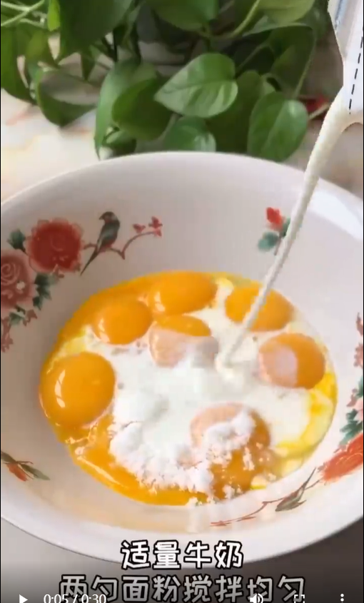 怎样做电饭煲蛋糕