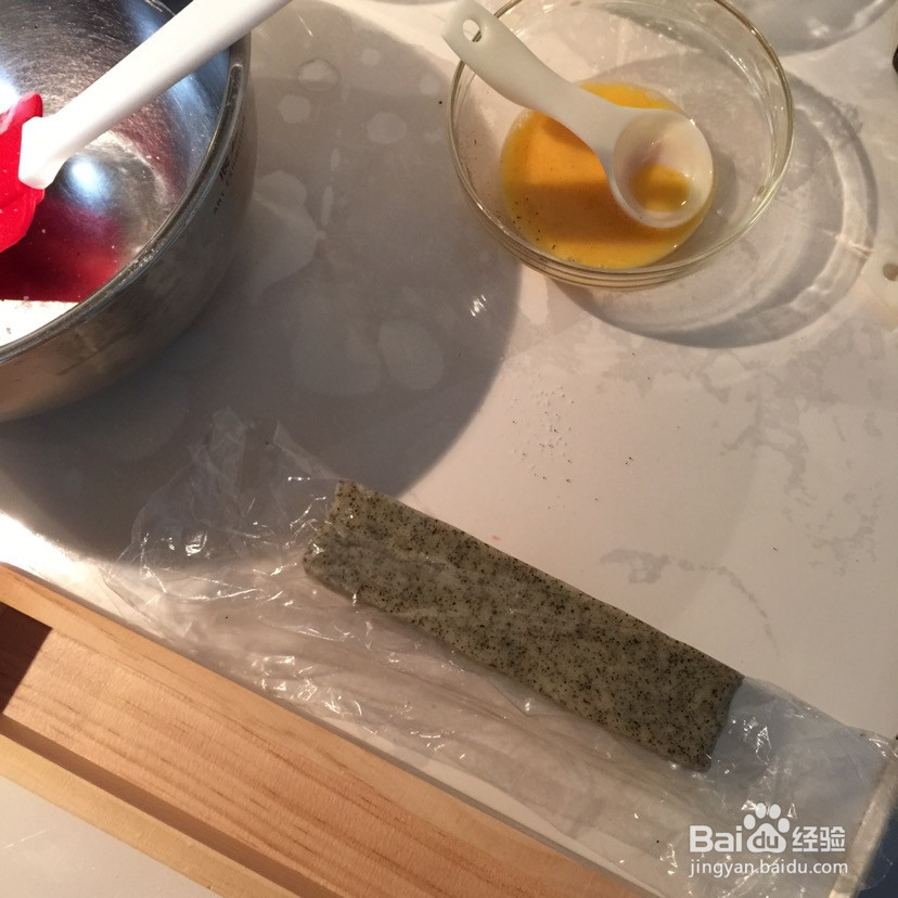红茶饼干的做法