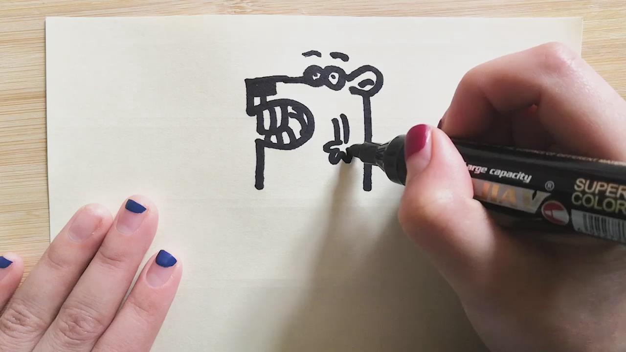 土拨鼠简笔画怎样画？