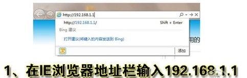 怎么设置无线路由器|简单设置无线路由器