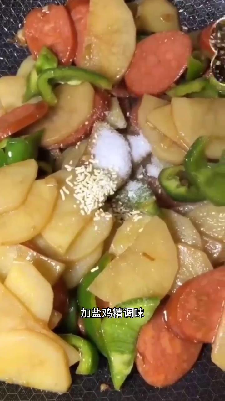 如何做青椒土豆片