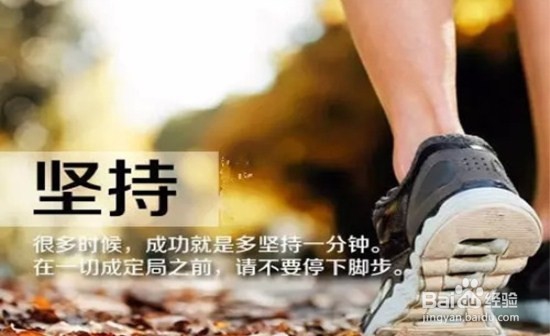 如何丰富大一新生的校园生活