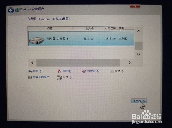 Mac如何安装/卸载Windows双系统超详细教程!