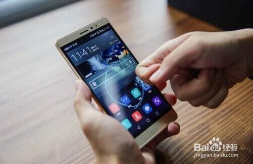 华为mate9如何截屏