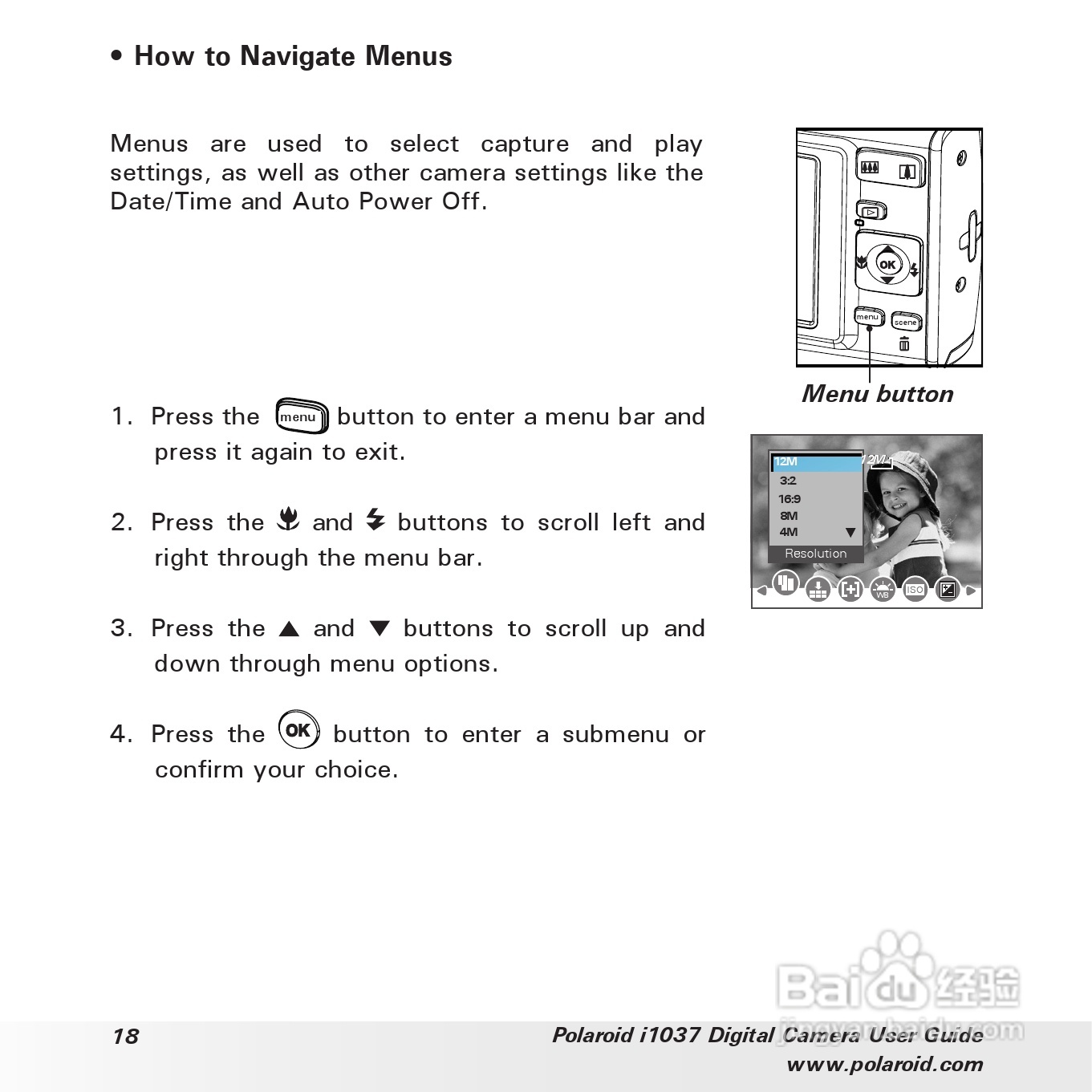 宝丽来Polaroid i1037数码相机使用说明书:[2]