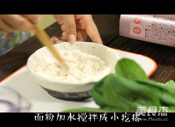 西红柿疙瘩汤