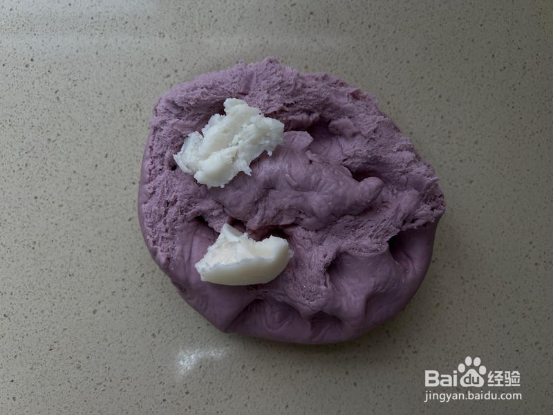 芋泥包的制作方法和步骤