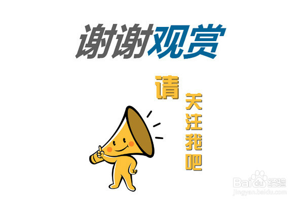 表白被拒绝后怎么办