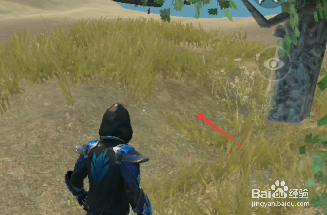 和平精英怎么设置聊天字体颜色