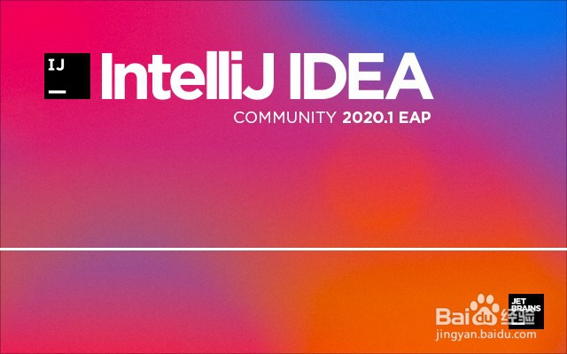 最新版idea的RunDashboard怎么显示出来