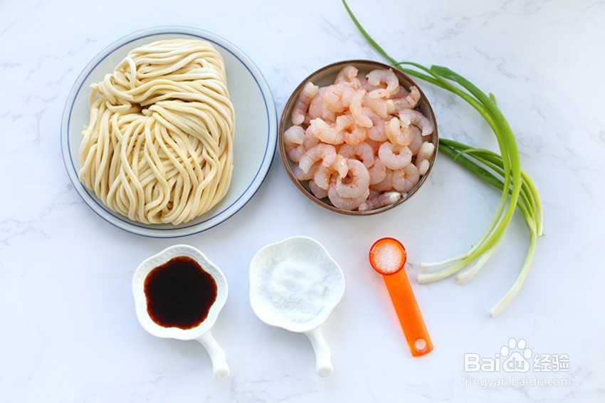 葱油虾仁炒面怎么做?