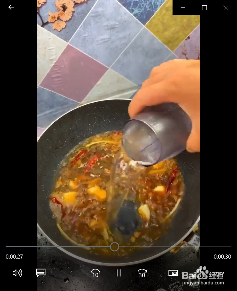 如何制作美味的红烧鲳鱼