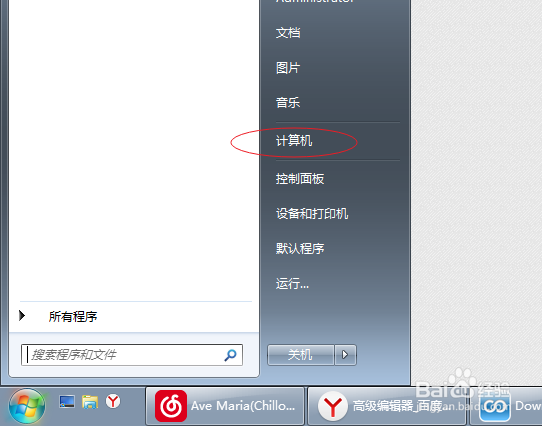 照片文件夹里出现大量hwbk文件请问如何解决?