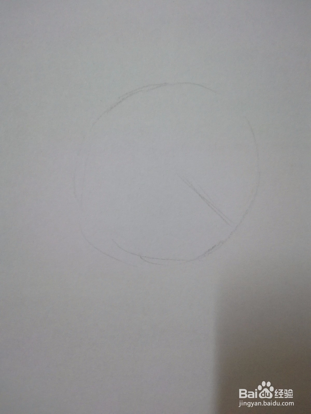 冬日坐在椅子上看书的动漫人物怎么画