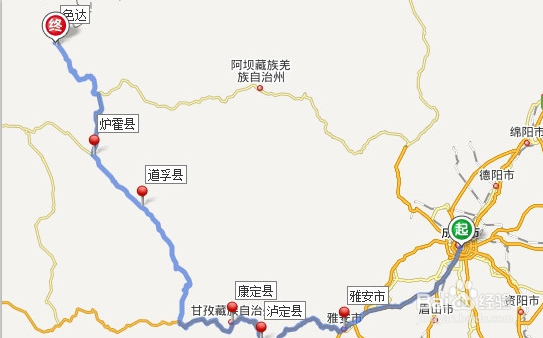 成都到色达自驾攻略