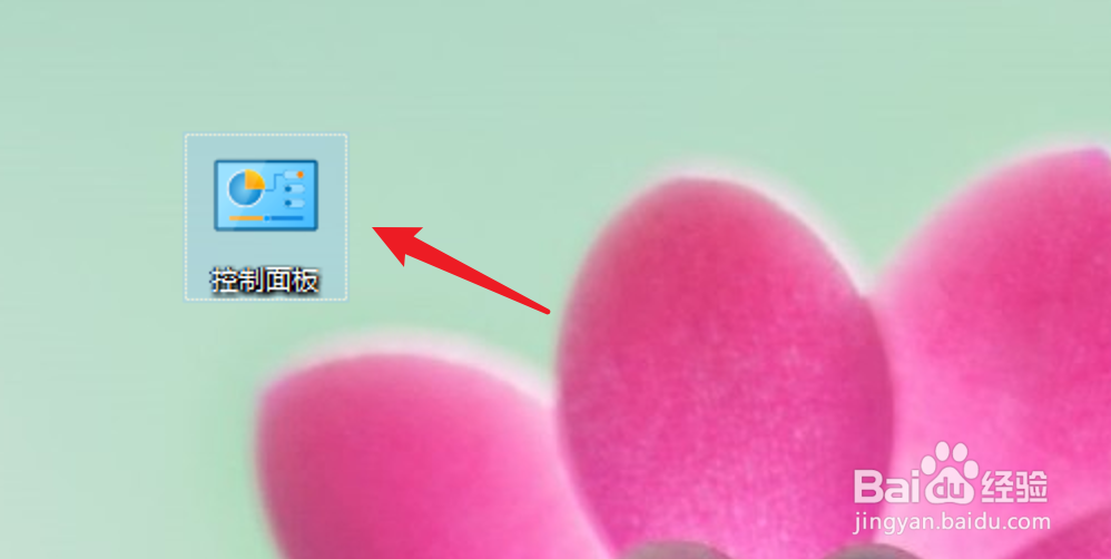 win10怎么删除开机密码