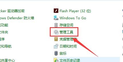 win10怎么彻底清理C盘垃圾